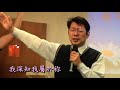 20100418基隆行道會敬拜讚美 祢是聖潔part 4