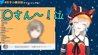Pso2 デフォルメ顔でss向けキャラを作ろう キャラクリ Pso2 デフォルメ顔でss向けキャラを作ろう キャラクリ