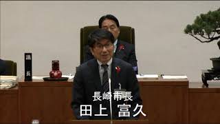 長崎市議会　令和元年12月4日　中西　敦信議員　一般質問