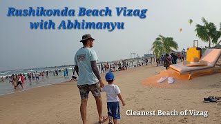 विशाखापट्नम का सबसे साफ़ सुथरा बीच ऋषिकोंडा। Rushikonda the cleanest beach pf Vizag Visit in Hindi.