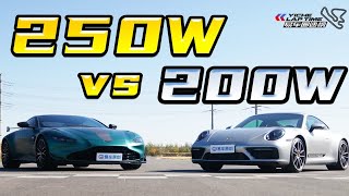 保时捷992S VS 马丁Vantage F1，谁快？