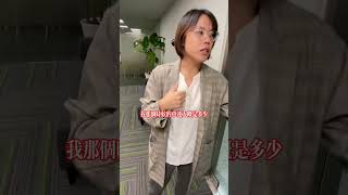 車禍筆錄要注意什麼！？ #車禍 #筆錄 #法律 #法律 #一百分律師