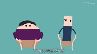 每天学点新知识 - 亚洲蹲 04/19/2018