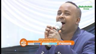 MAXAMED BK ( MAALMIHII NARUURADA ) HCTV 2017