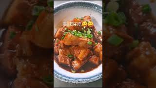 啤酒红烧肉 Braised Pork Belly with Beer