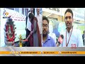 విజయవాడలో ఈనాడు ప్రాపర్టీ షో 2024 eenadu property show vijayawada