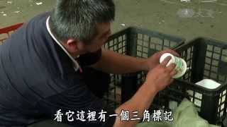 【草根菩提】20140922 - 信守父親的遺願