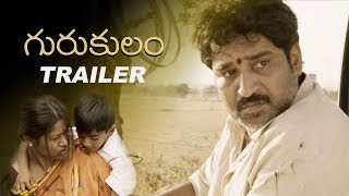 Gurukulam Official Telugu Movie Trailer | Rajeev Kanakala, Shiva Kumar | Silly Monks Tollywood