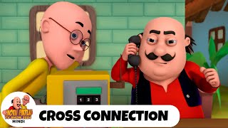 Cross Connection | Comedy Funny Cartoon | मोटू पतलू | Full Episode 26 | Motu Patlu Tv Show 2024