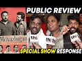 Meiyazhagan Public Review | Karthi, Arvind Swami | Meiyazhagan Special Show Movie Response