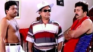 ഇപ്പോഴാ കറക്റ്റ് കോഴി ആയ ... # Jagathy Innocent Comedy Scenes # Malayalam Comedy Scenes