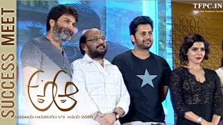 A Aa Movie Success Meet | Nithiin | Samantha | Trivikram | TFPC