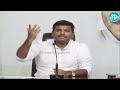 live minister gudivada amarnath press conference at 5th block ap secretariat idream news