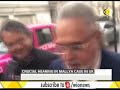 Crucial hearing in Mallya case in UK