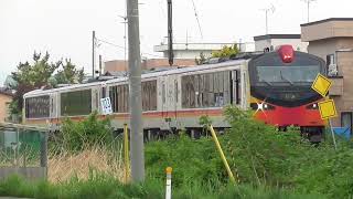 JR五能線　リゾートしらかみ6号 秋田行き【キハ48形 くまげら編成・8526D】　2022.05.19