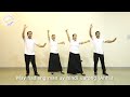 ALTO 1 - Sama-sama, Tayo tayo rin - Mirrored Choreography (Simplified) | Sing and Dance With MCGI