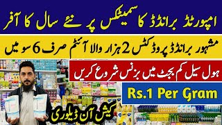 New Year Sale Imported Branded Cosmetics Only Rs.100 | Asian Makeup | Karkhano Market Peshawar