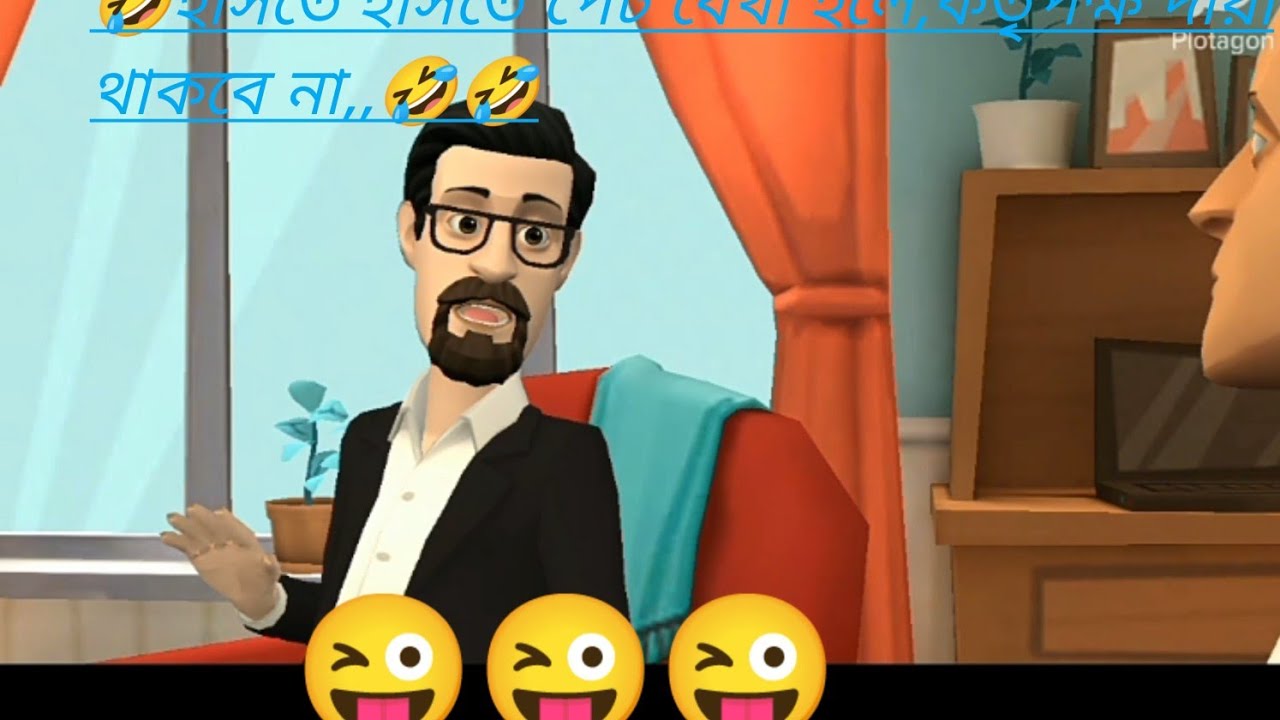 1 October 2024 Youtube