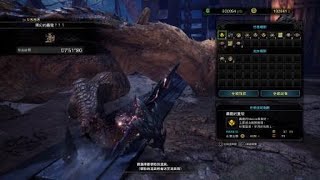 【MHWI】 平庸長槍日常: 超大轟龍 Biggest Tigrex Lance Solo 7'51 (No Mantle)