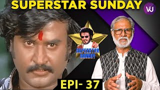 Ellam Un Kairasi 1980| Superstar Sunday| Rajinikanth| Seema| Major Sundarrajan| M A Thirumurugan|