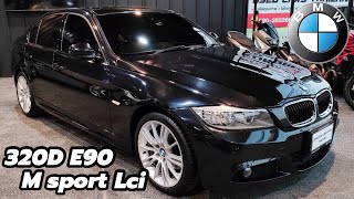 BMW 320d Msport ดีเซลสุดประหยัด สมรรถนะเกินราคา