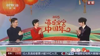 各种无聊，啊啊啊啊终于来啦#王一博 真帅，不愧是你！👍