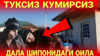 АНДИЖОН БУЛОКБОШИ ДАЛА ШИПОНИДАГИ ЖИДДИЙ ОИЛА(ОХУНОВ ТВ)