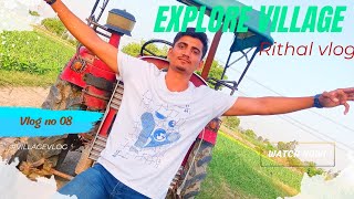 Village vlog part-1🔥_Rithal Village vlog♥️_ITZ RD VLOGS#trending #viral #edit#vlog #funny#lifestyle