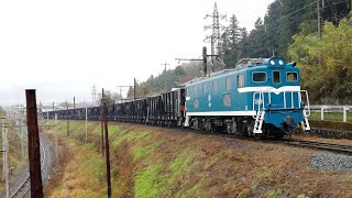 【秩父鉄道】デキ303号牽引貨物列車　影森～三輪鉱業所間にて