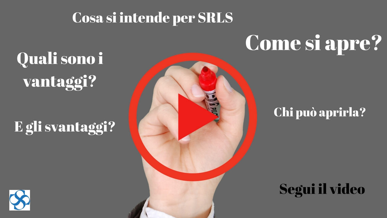 Come Aprire Una Srl Semplificata? - YouTube