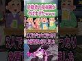 【歌い手の○事情】初体験がやばすぎたwwwww 両声類 新人歌い手 fypシ 歌ってみた 多声類 目指せ両声類 歌い手 vtuber