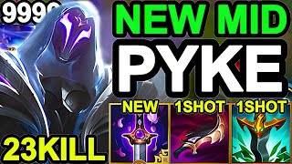 Wild Rift China Pyke Mid - Pentakill Carry - New Youmuu Broken OP Item - China Meta Pyke Build Runes