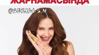 Түрік актрисалары PANTENE  жарнамасында😍