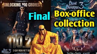 Bhool Bhulaiyaa 3 Box-office collection|Bhool Bhulaiyaa 3 Hit or Flop|100 crore club #kartikaaryan