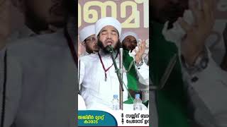 ബായാർ തങ്ങളുടെ മനസ്സ് പൊട്ടിയുള്ള ദുആ കേട്ട് 😰സഹിക്കാനാവാതെ😖പേരോട് ഉസ്താദും പൊൻമള ബാഖവി ഉസ്താദും🥺