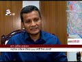 প্রতারণার শিকার হয়েছেন পুলিশ কাউন্সিলর ও ব্যবসায়ীসহ শতাধিক ব্যক্তি father son cheat