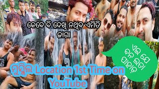 Dhenkanal ରେ ଅଦୃଶ୍ୟ ଜଳପ୍ରପାତ 👆😍#dhenkanal #jharana #1stvlog #viral #vlogs #travel #explore #odisha