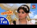 Baal Veer बालवीर Episode 740 18th June 2015
