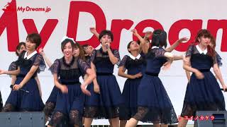 『ユメノカケラ（Reprise）』MyDreams.jp デビューイベント【Official】#マイドリ