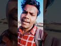 कमिने दोस्त kamine dost 😁 rapidboy short funnyvideo viralvideo