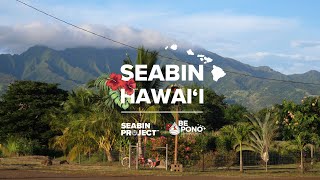 Seabin Hawaii - Official Launch