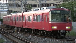 1794列車 普通 東岡崎行 名鉄 6800系6824F②＋6800系6813F② 神宮前駅 到着  2022年9月11日(日)撮影