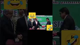 shahbaz sharif new funny video || #youtube #imrankhan #pti #funny
