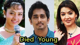10 South Indian Celebrities who Died Young | Shocking