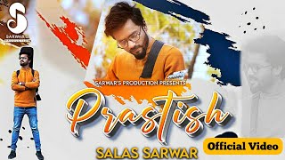 Prastish | Salas Sarwar | Official Music Video | New Urdu/Hindi Masihi Geet | 2023