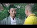 【古裝武俠】少林蕩寇志03丨張晉苦修少林絕學大破日本武士團！（eng subs） 張晉 少林