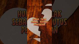 hukum talak sebagai pemutus perkawinan #ytshorts #islam #storyislami #maherzain #shortsvideo