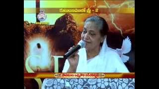 Joy Cherian - Kutumbamulo Sthree-(part-2)