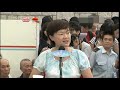 城市論壇 2011年5月22日 2