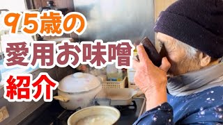 【お取り寄せ】これを買ったらもう元には戻れない！